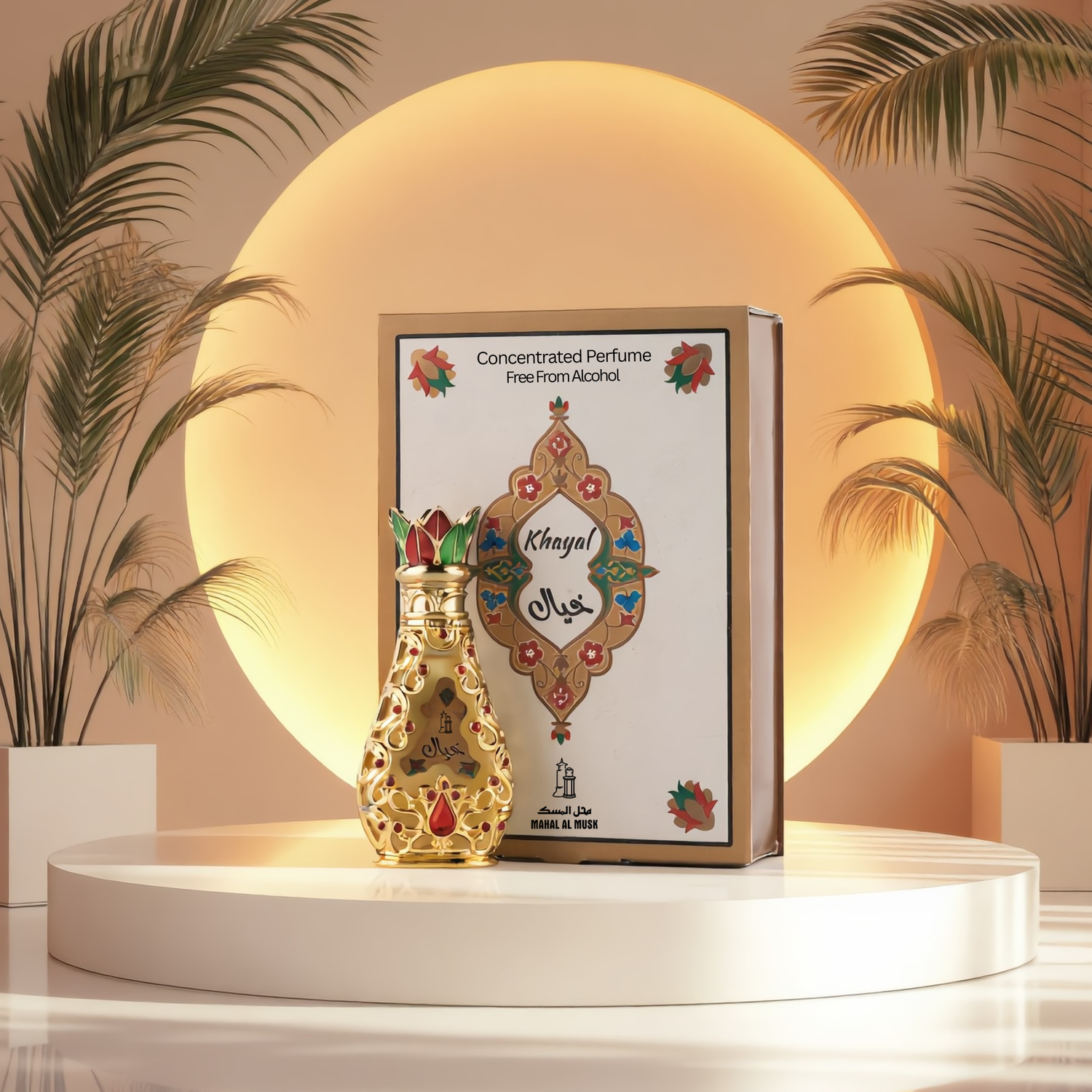KHAYAL Attar – Because Every Beautiful Memory Begins with a Thought