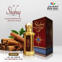Shabuq, Impression of Cigar, Non-Alcoholic Concentrated Perfume Attar Oil